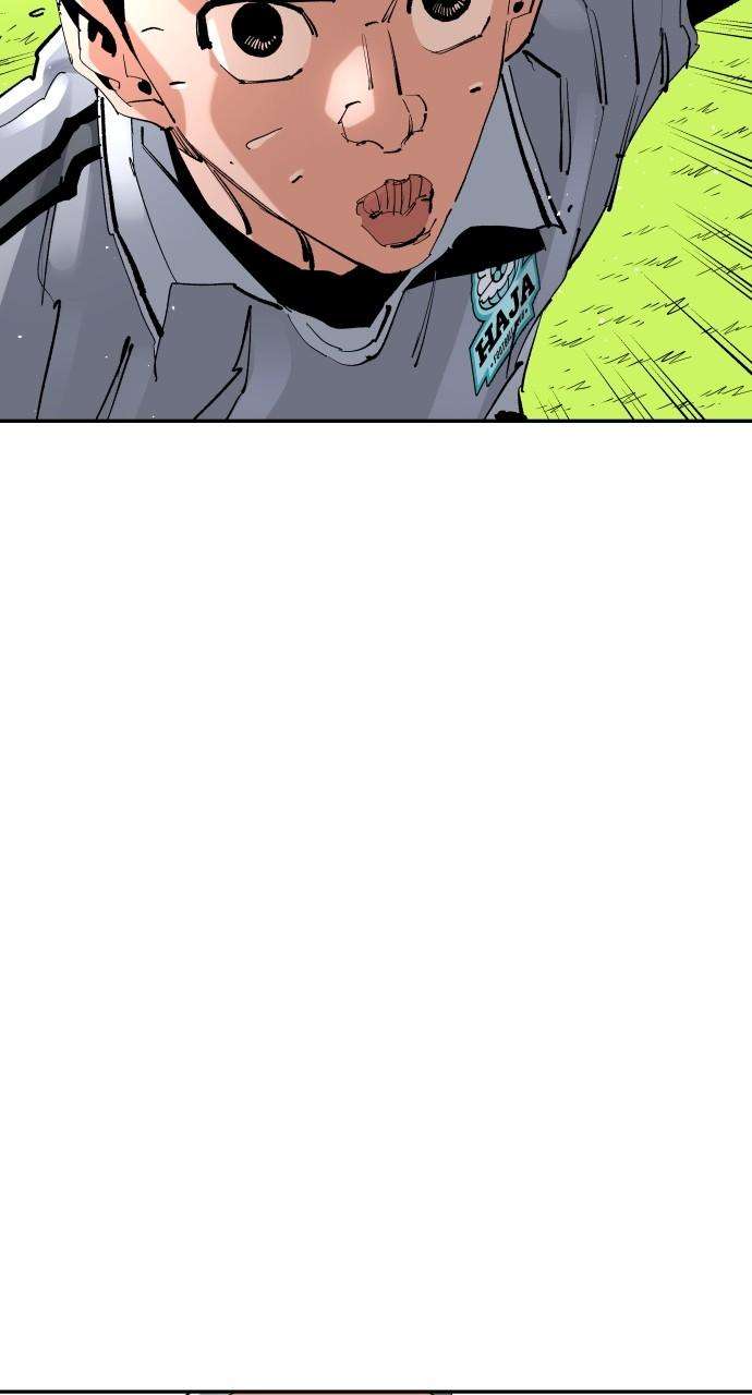 Chapter 145 - Image 15