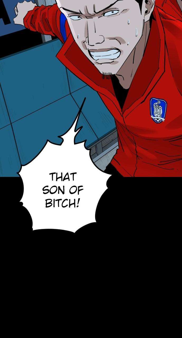 Chapter 146 - Image 40