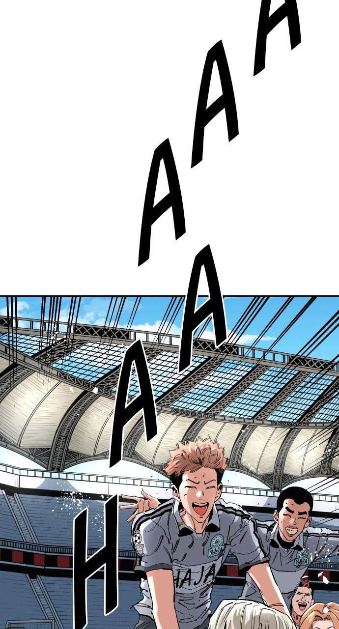 Chapter 147 - Image 10