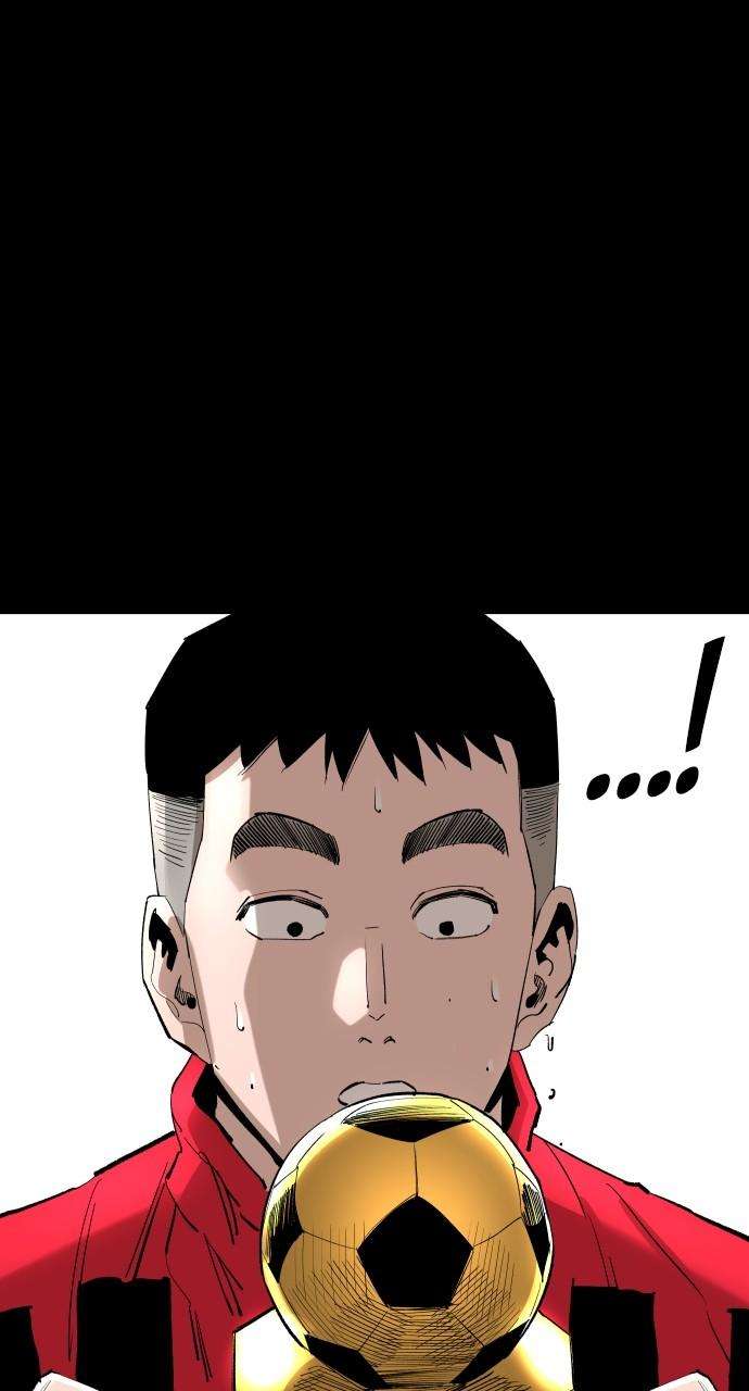 Chapter 147 - Image 27