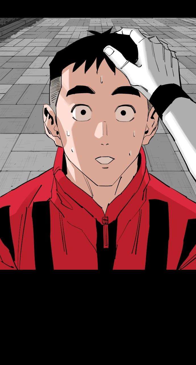 Chapter 147 - Image 33