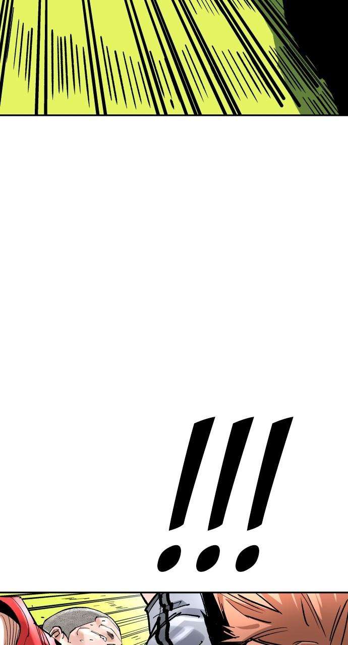 Chapter 148 - Image 97