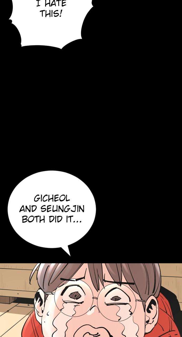 Chapter 150 - Image 16