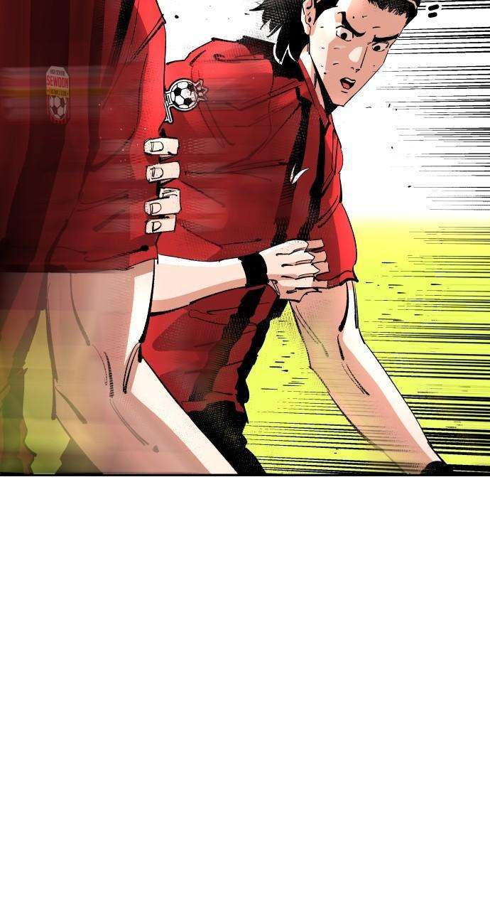 Chapter 153 - Image 71