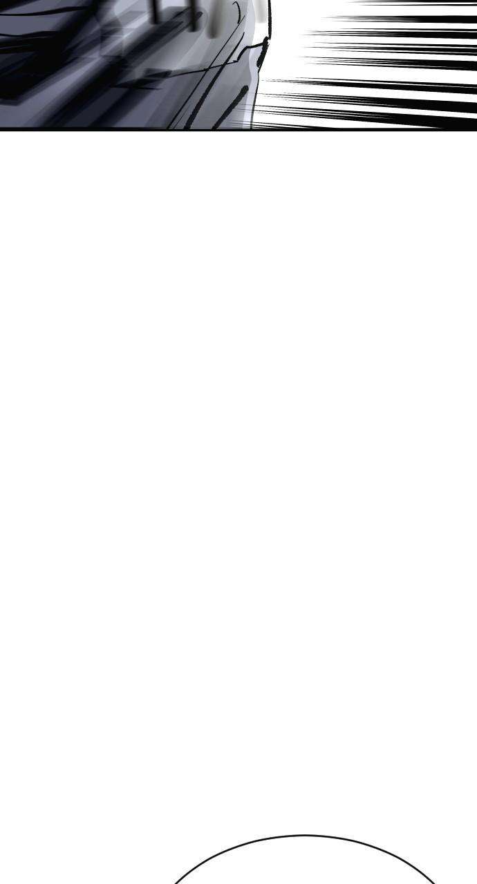 Chapter 153 - Image 76