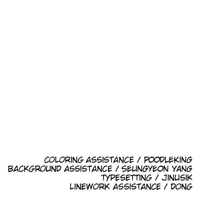 Chapter 154 - Image 139