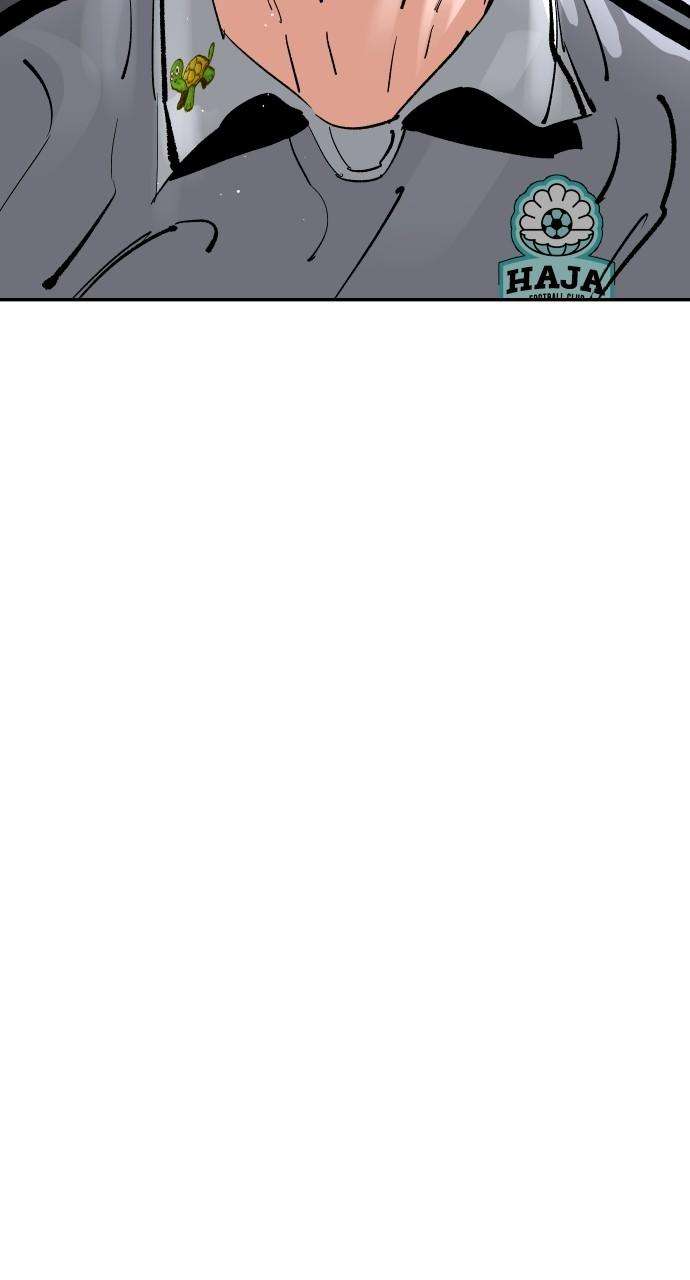 Chapter 154 - Image 32