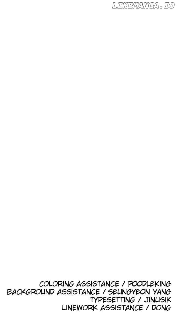 Chapter 155 - Image 103