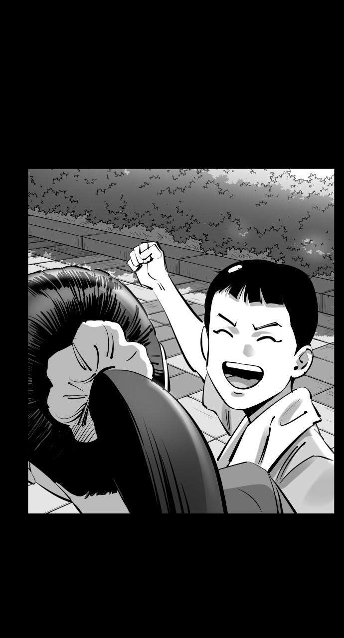 Chapter 156 - Image 136