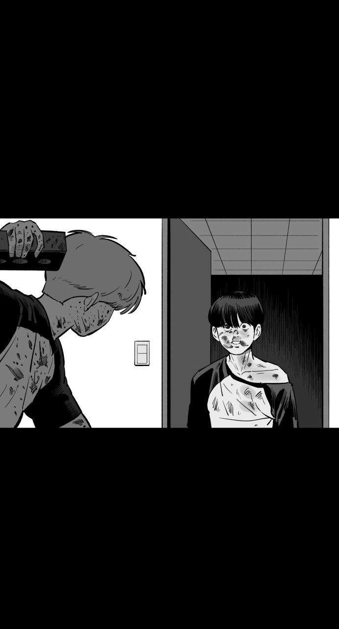 Chapter 156 - Image 152