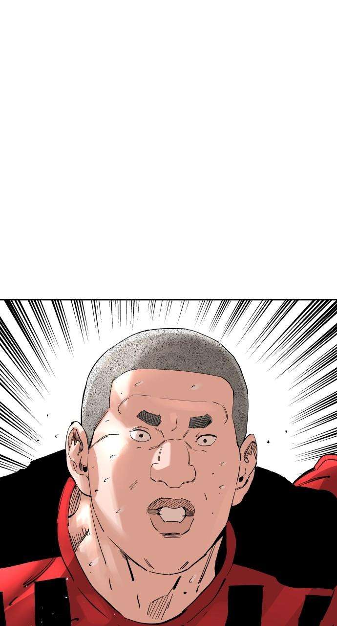 Chapter 156 - Image 45