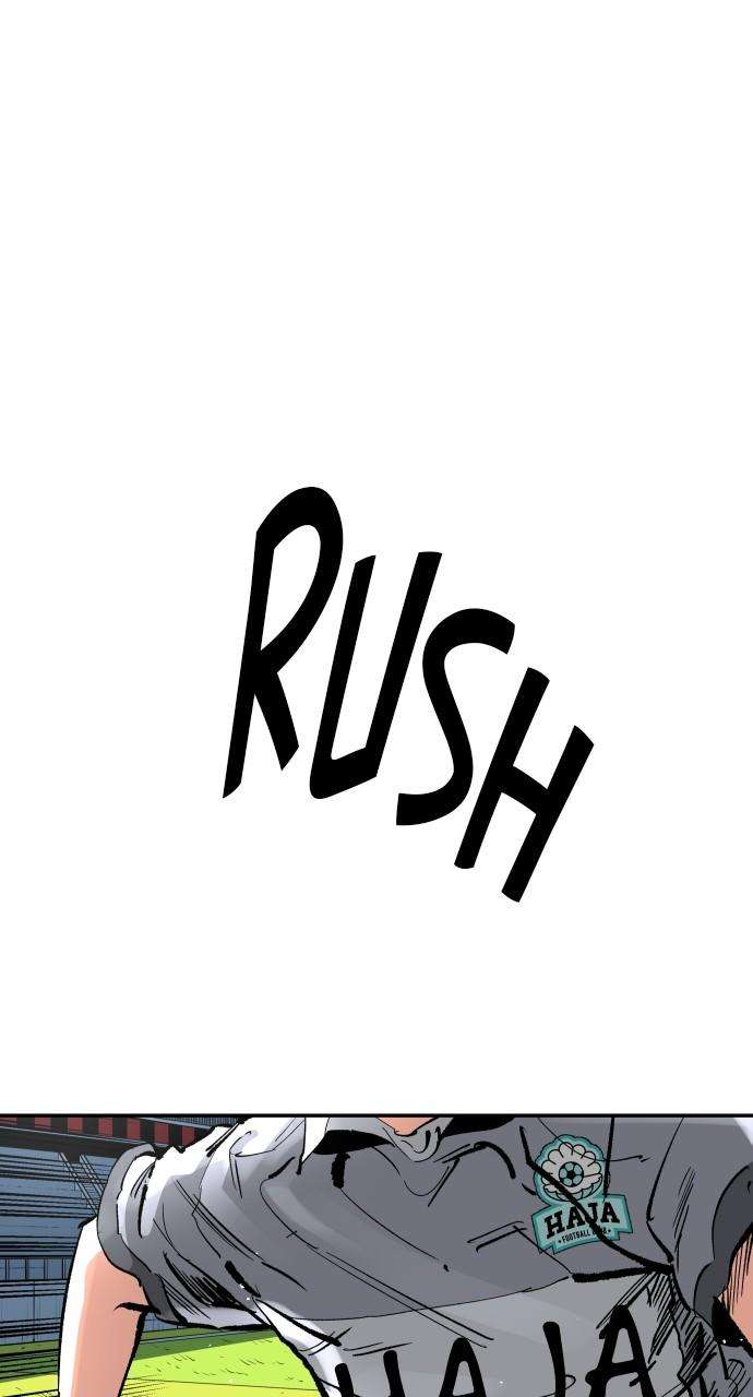 Chapter 156 - Image 51