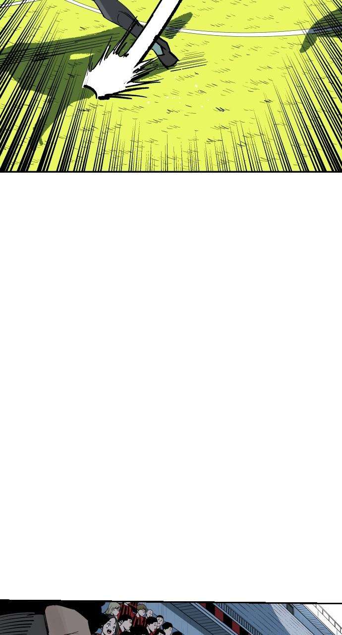 Chapter 157 - Image 12