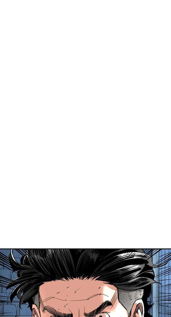 Chapter 157 - Image 26