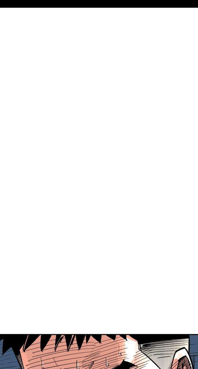 Chapter 157 - Image 45