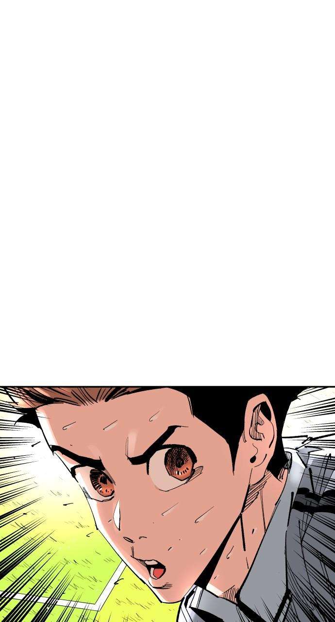 Chapter 157 - Image 7