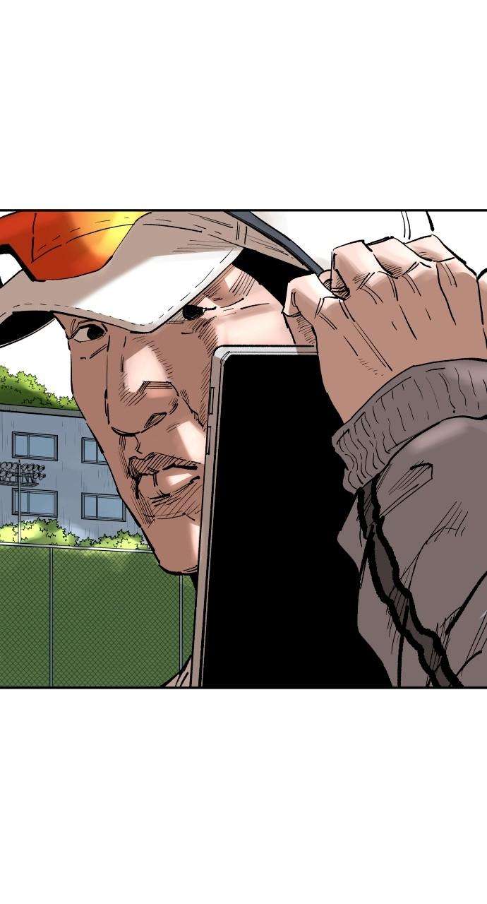 Chapter 158 - Image 4