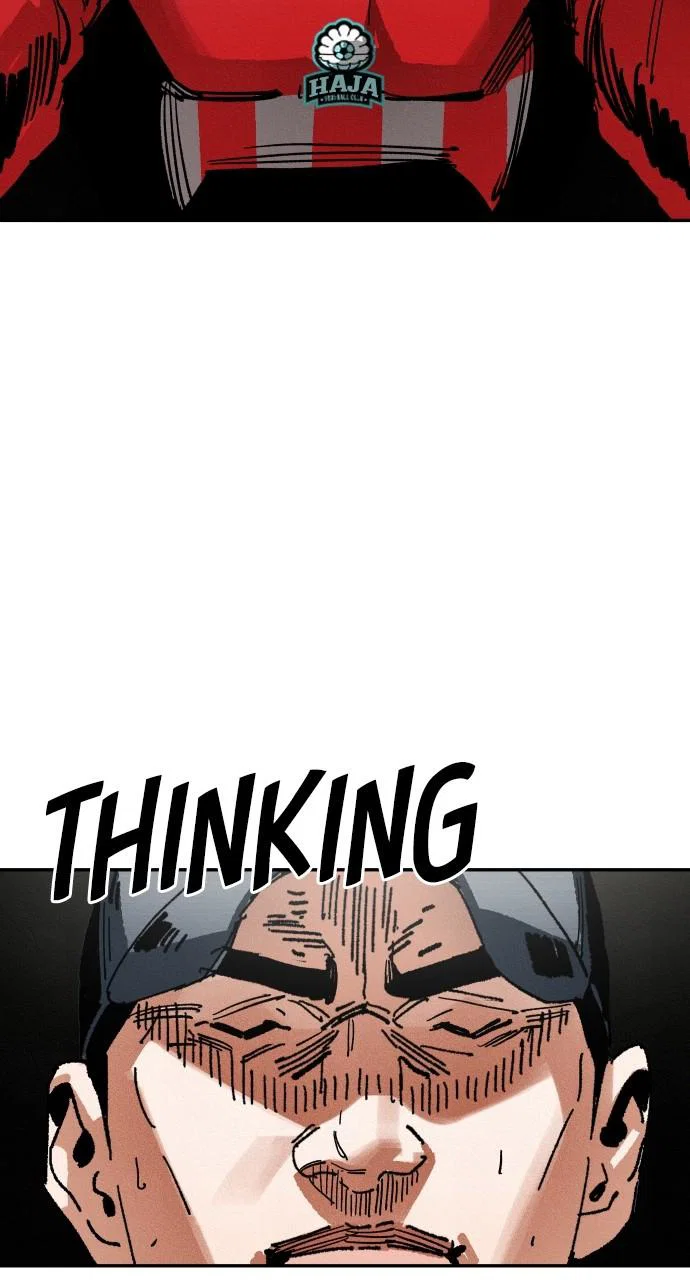 Chapter 162 - Image 51