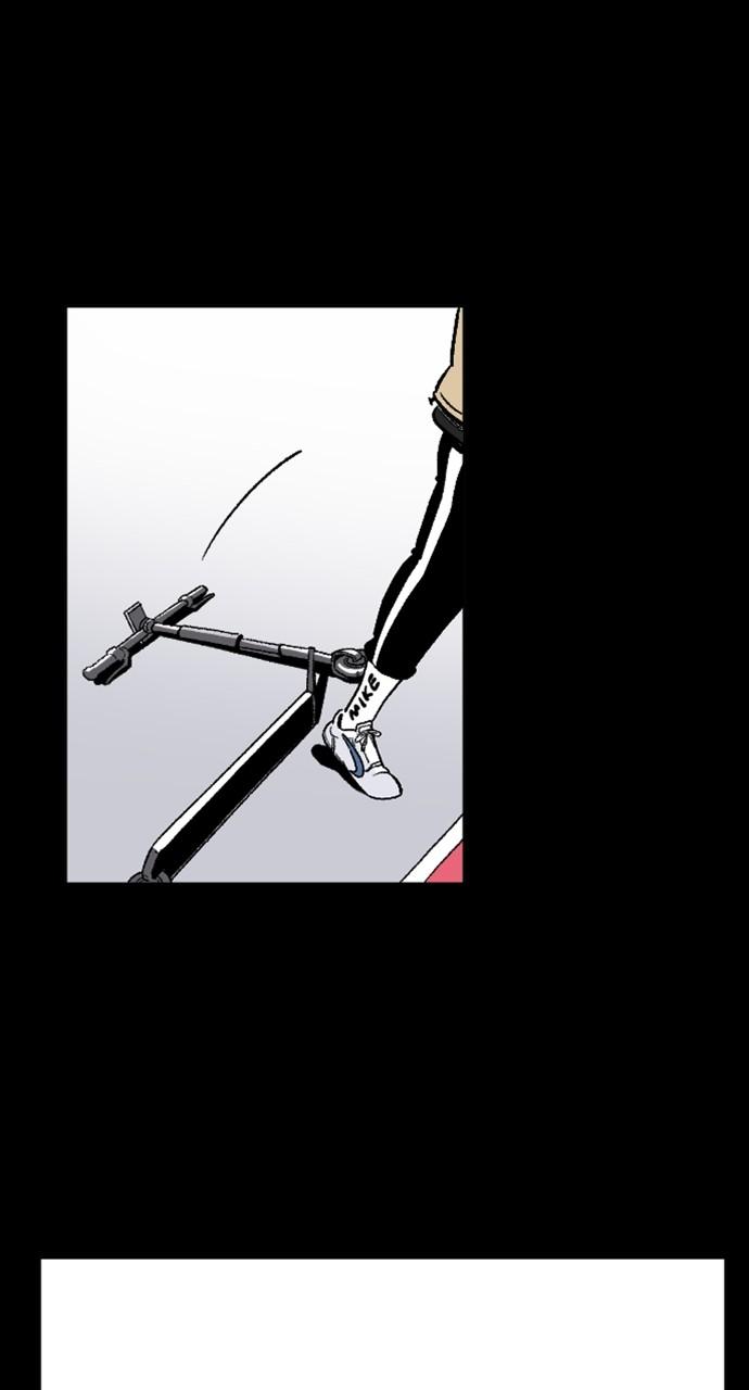 Chapter 163 - Image 39