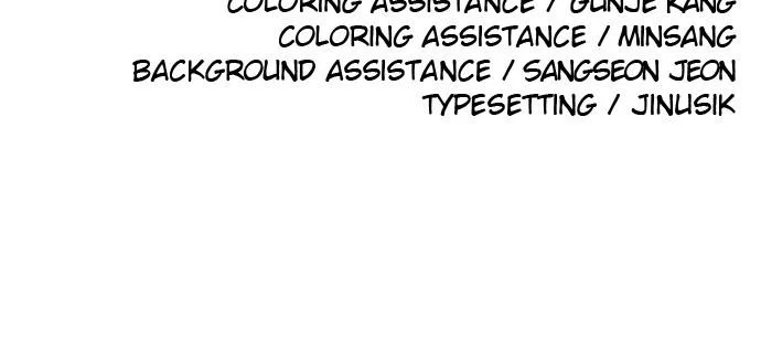 Chapter 164 - Image 161