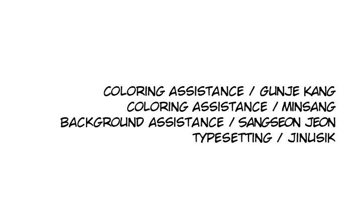 Chapter 166 - Image 133