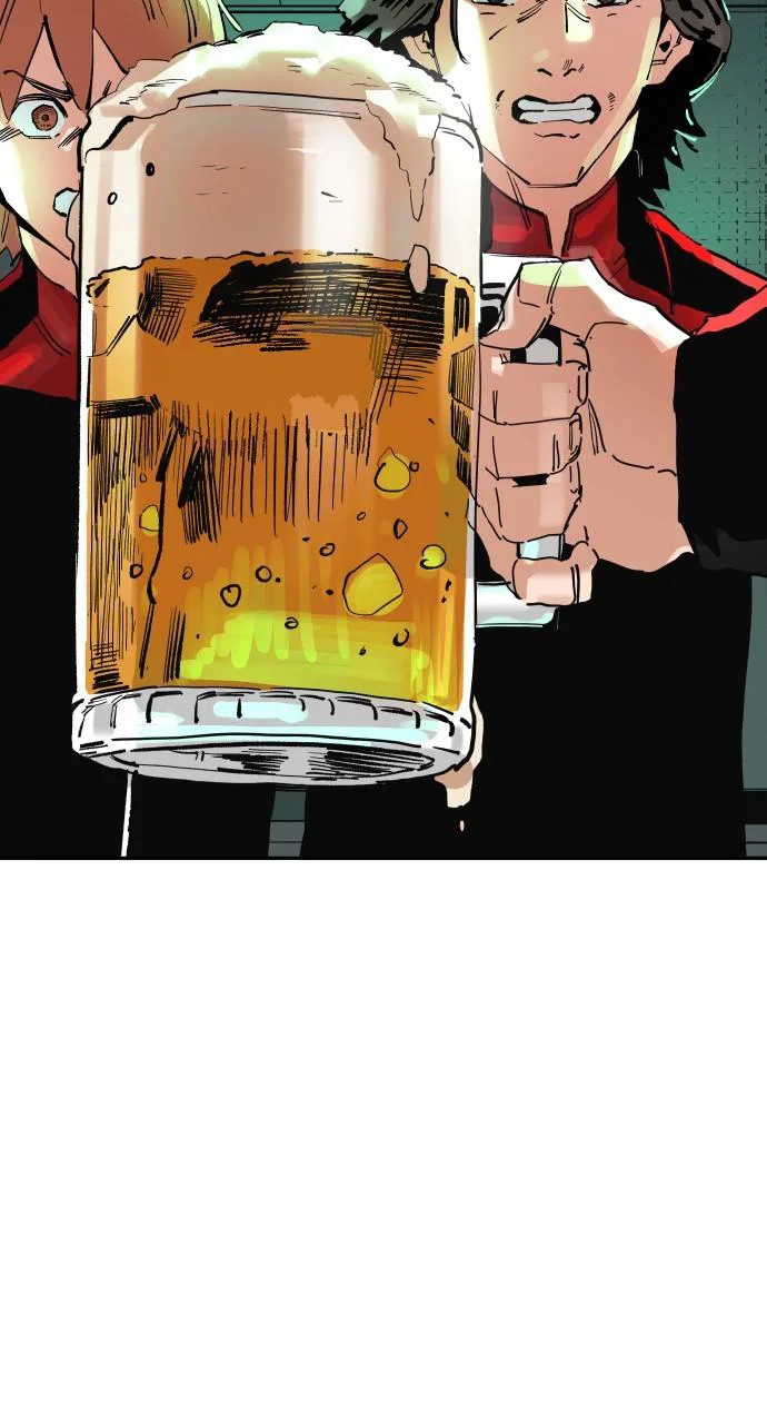 Chapter 166 - Image 14