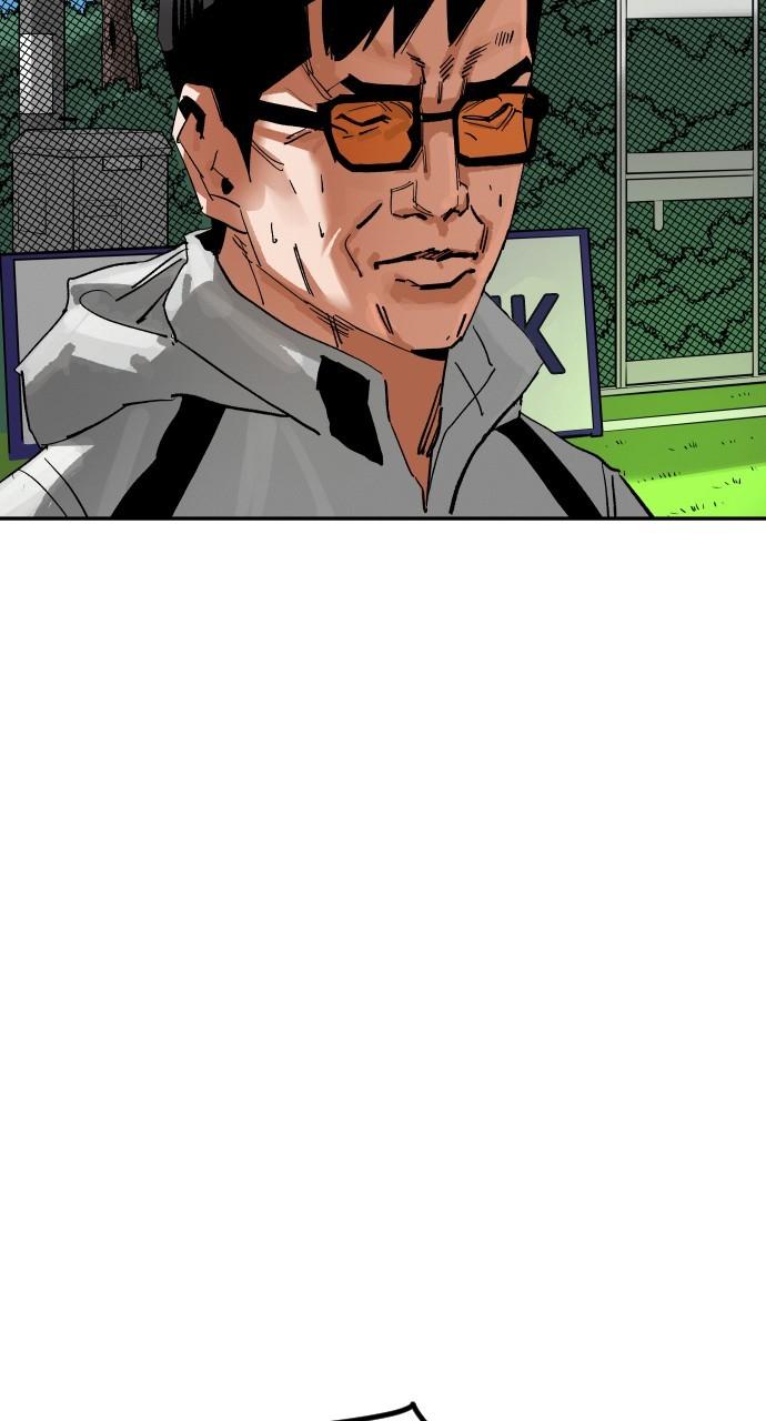 Chapter 166 - Image 88