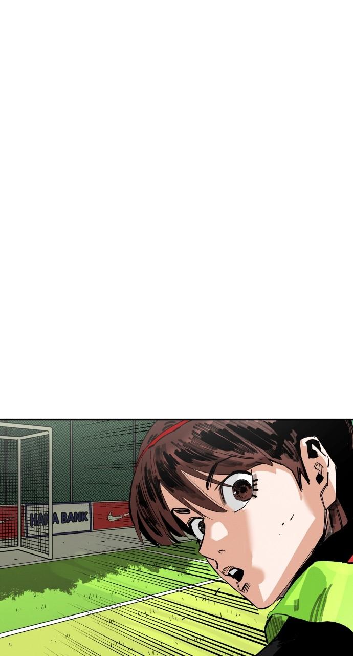 Chapter 169 - Image 109