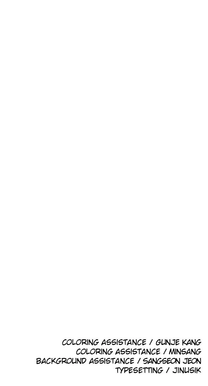 Chapter 169 - Image 157