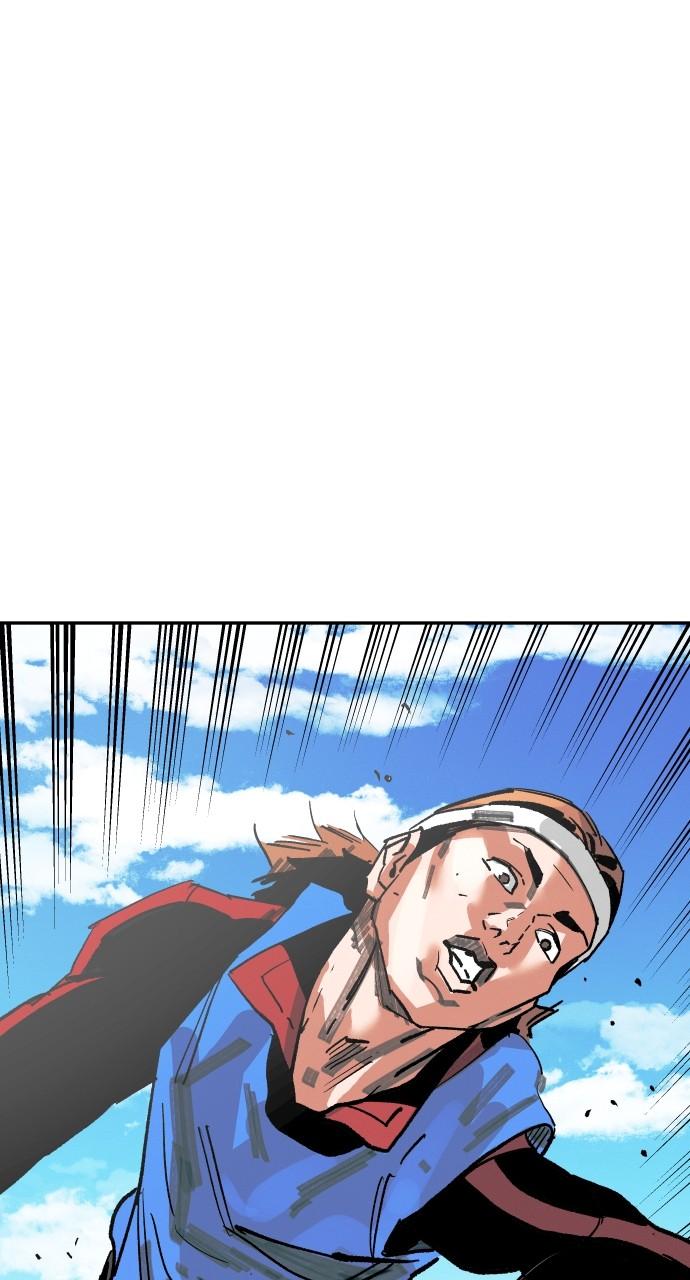 Chapter 170 - Image 72