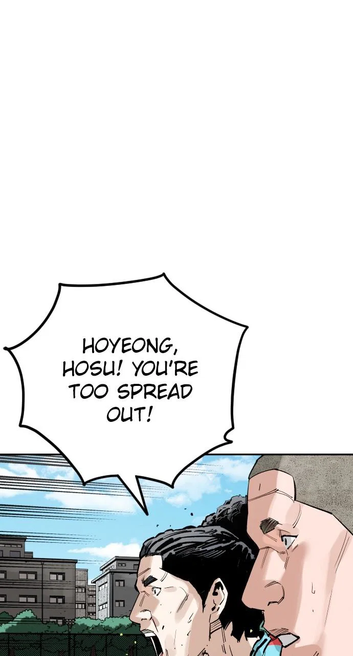 Chapter 171 - Image 80