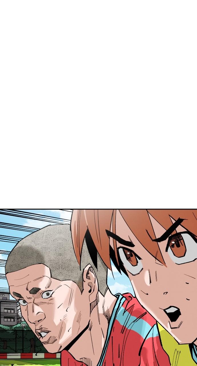 Chapter 171 - Image 92