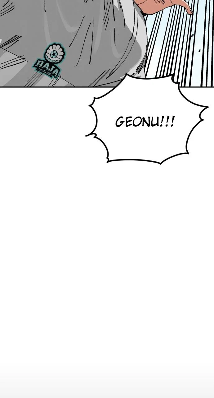 Chapter 177 - Image 82