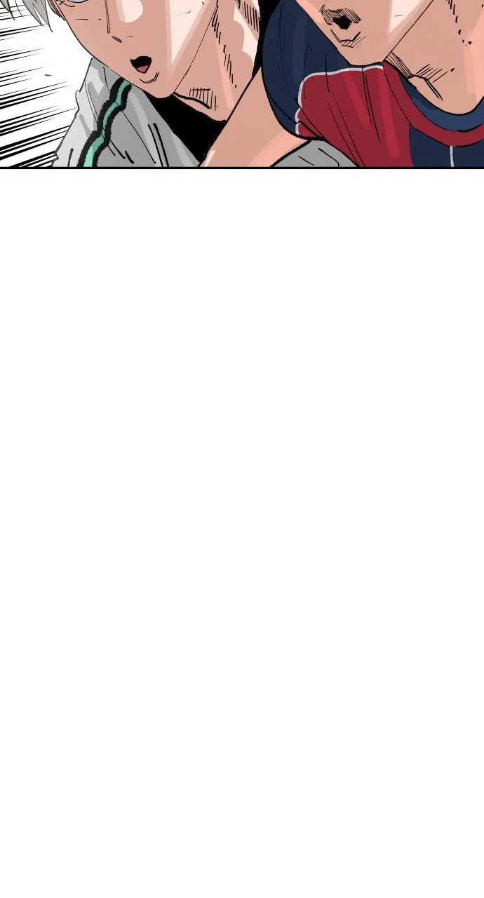 Chapter 178 - Image 115