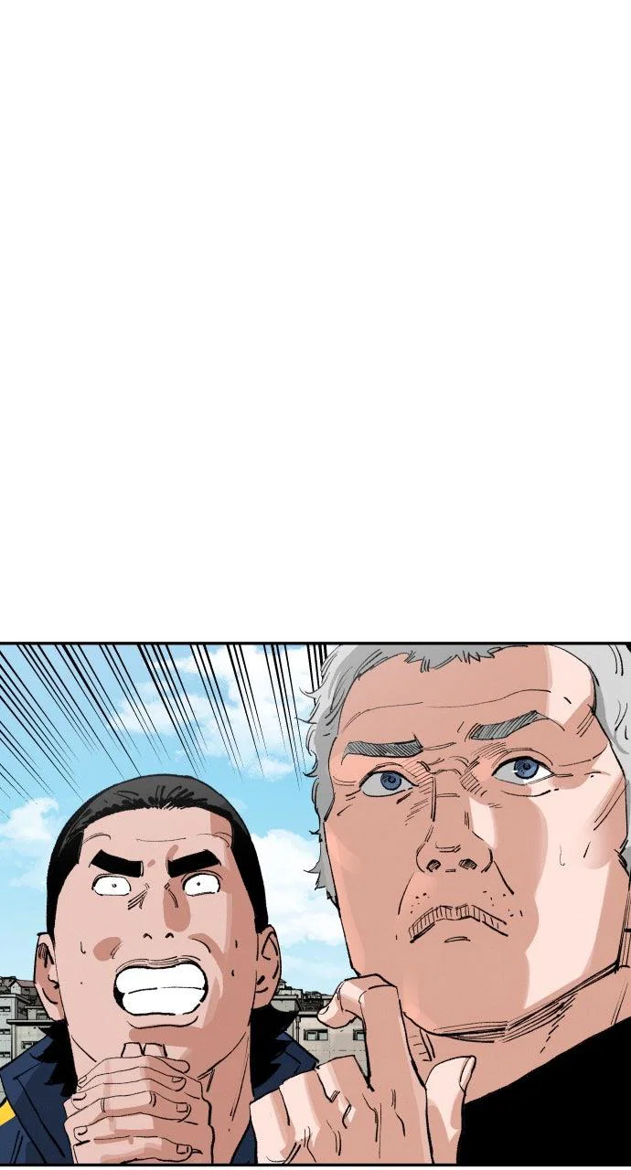 Chapter 181 - Image 49