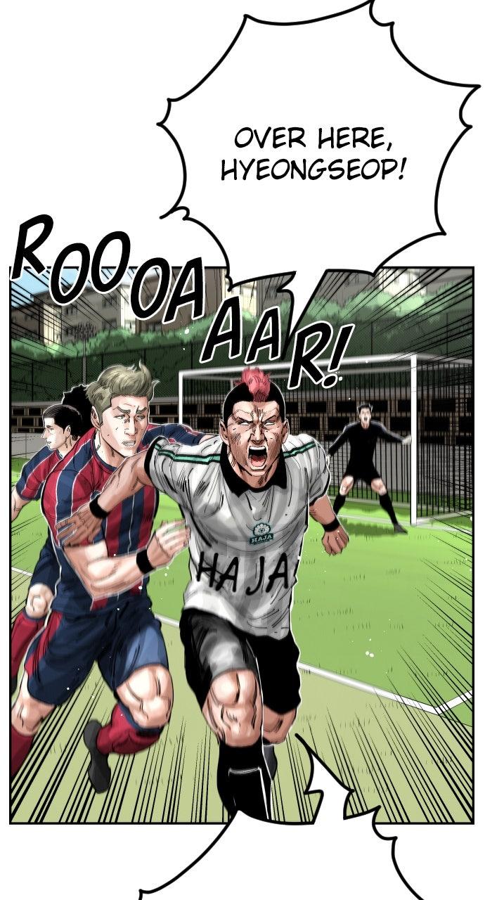 Chapter 182 - Image 71