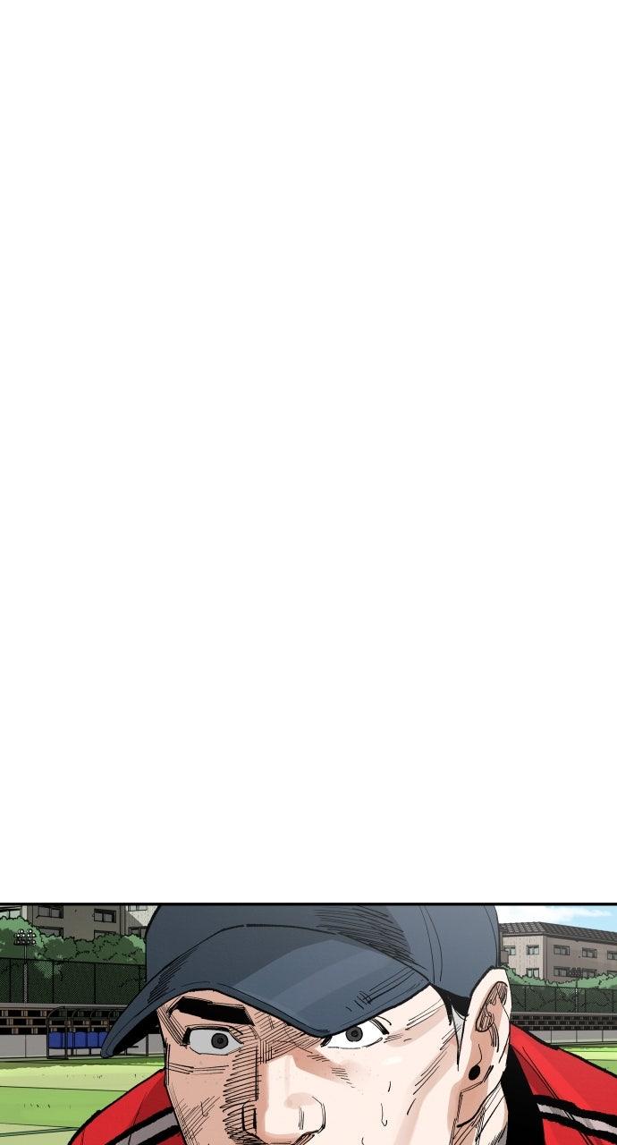 Chapter 183 - Image 5