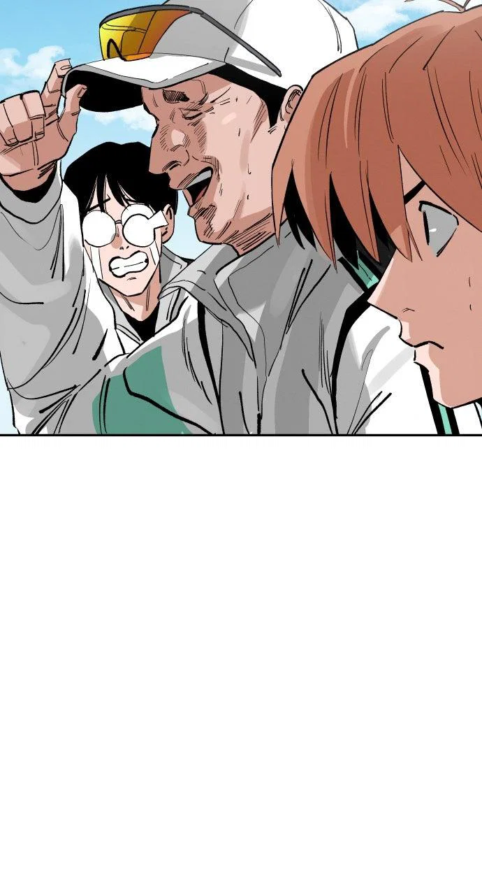 Chapter 184 - Image 116