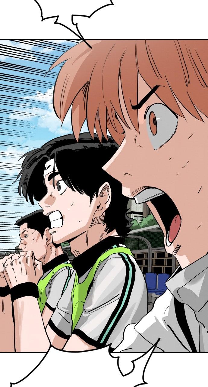 Chapter 184 - Image 35