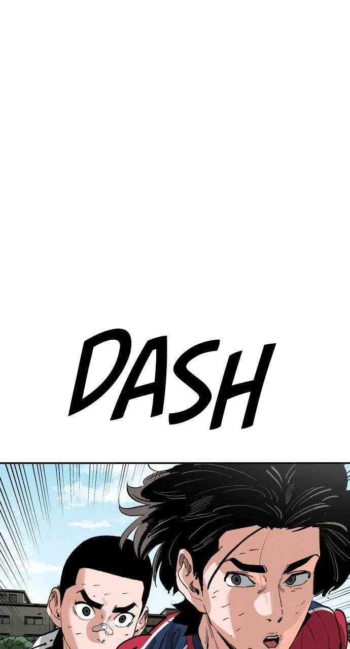 Chapter 184 - Image 77