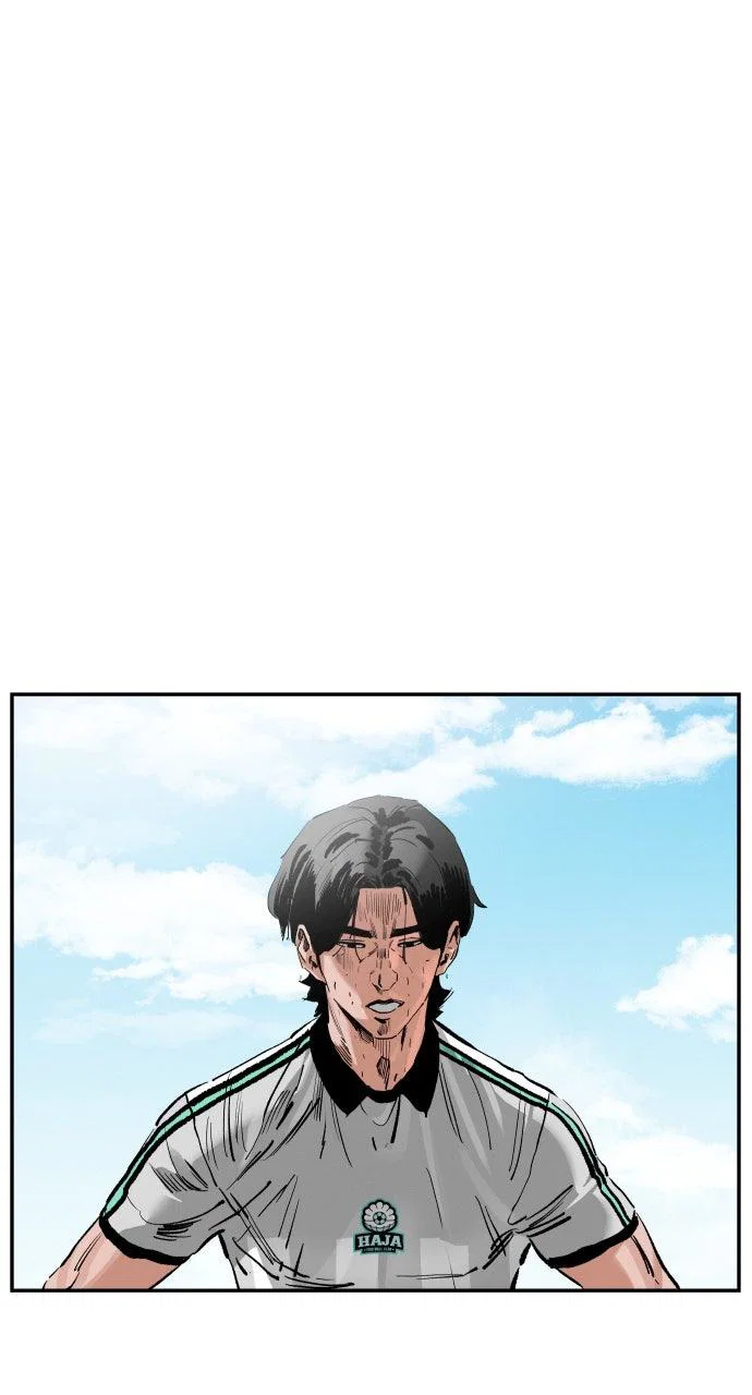 Chapter 186 - Image 20