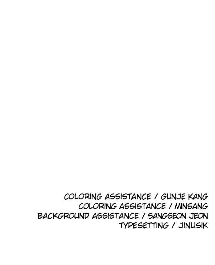 Chapter 188 - Image 150