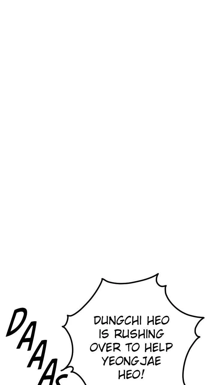 Chapter 188 - Image 31