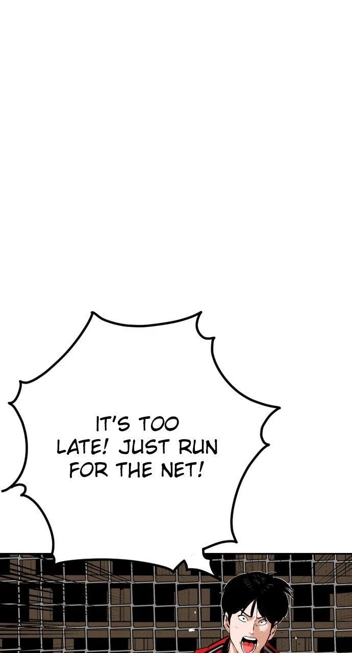 Chapter 188 - Image 46