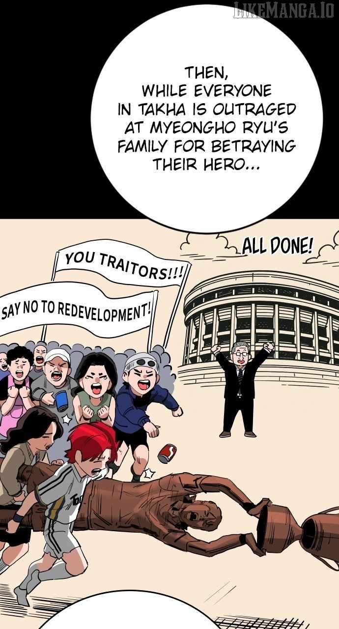 Chapter 191 - Image 84