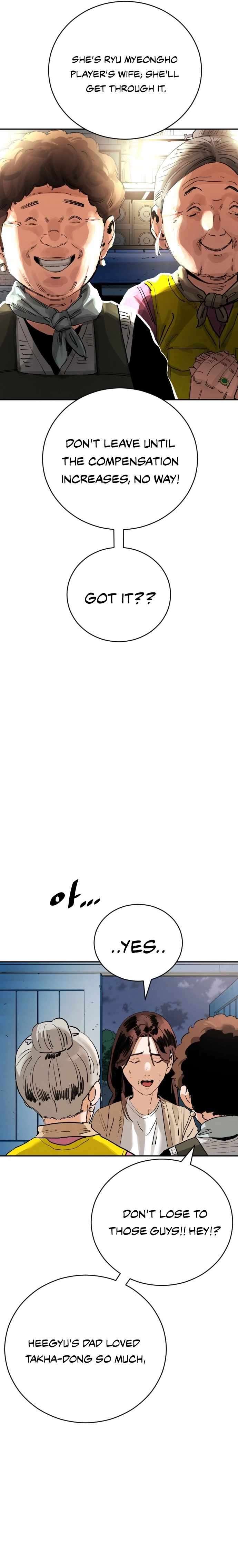 Chapter 192 - Image 15