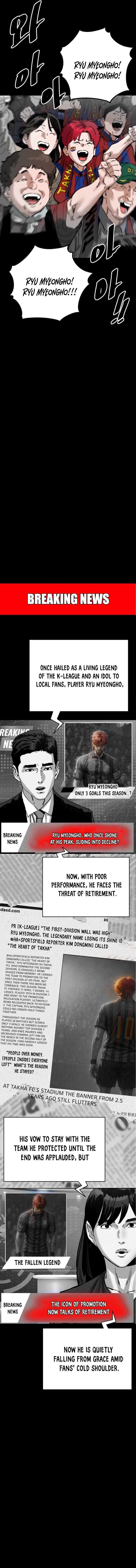 Chapter 192 - Image 2