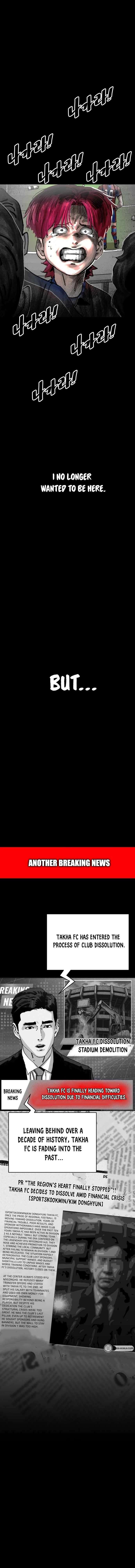 Chapter 192 - Image 6
