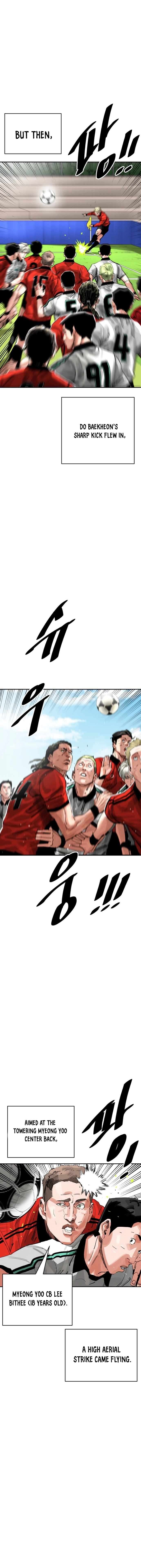 Chapter 197 - Image 5