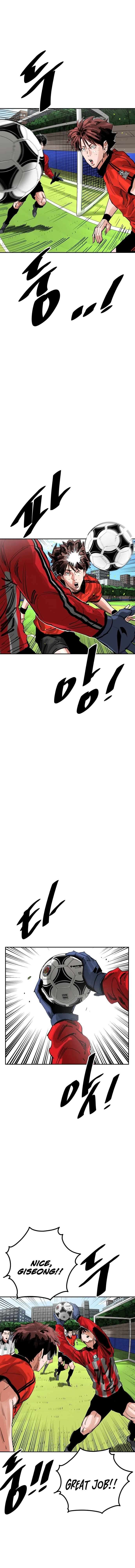 Chapter 197 - Image 7